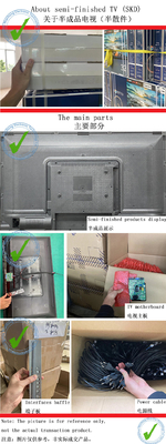 تلفزيون LED عالي الوضوح SKD مضاد للانفجار مع تصميم قابل للتخصيص